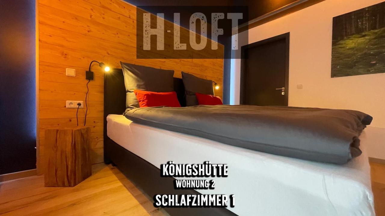 H-loft Style