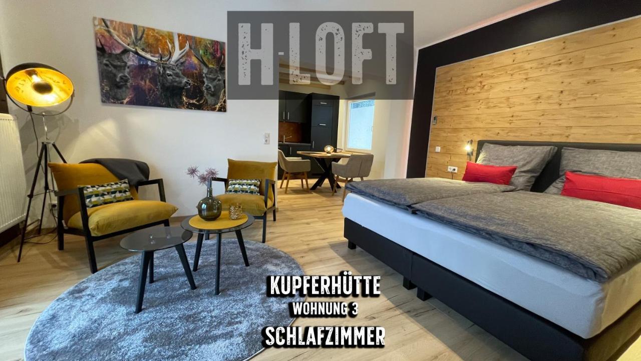 H-loft Style *