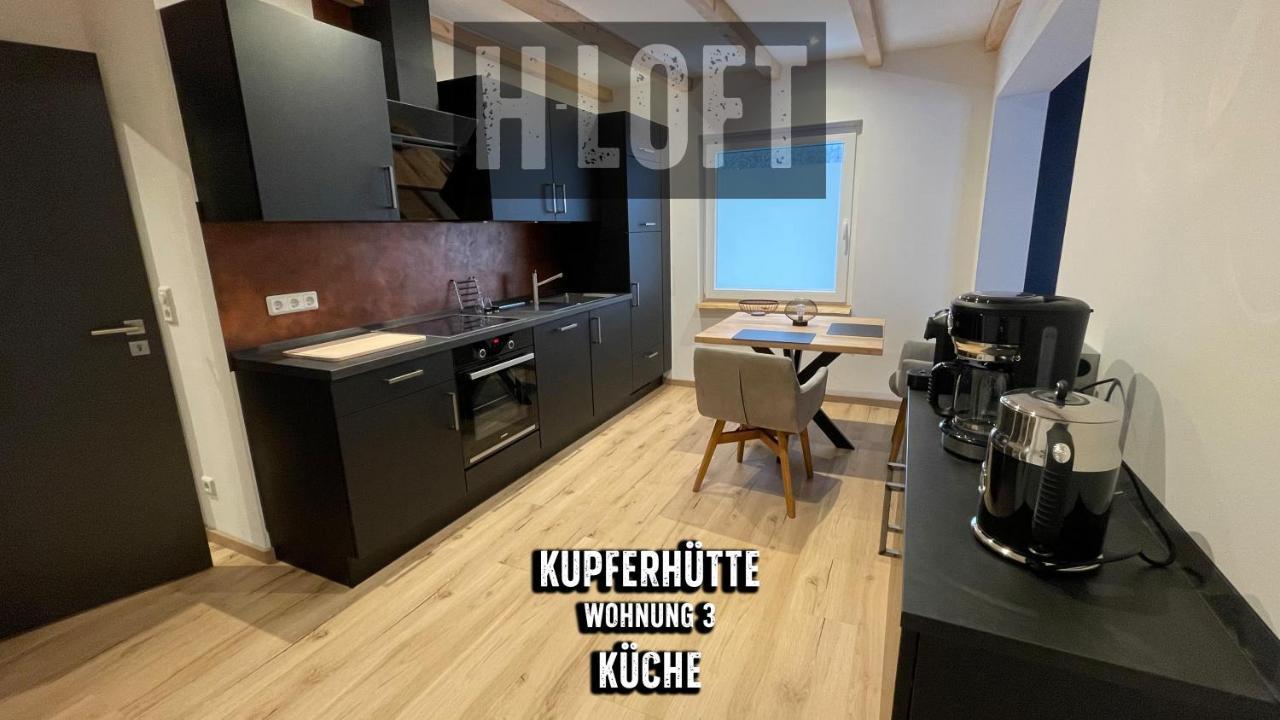 H-loft Style *